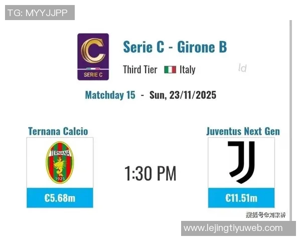 尤文与伊尔迪兹续约意愿强烈但经济条件差异显著