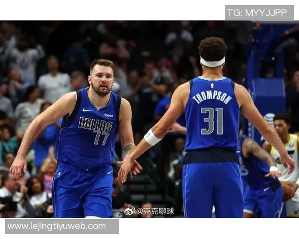 克莱回忆初见东契奇时的印象科比亲临现场助阵让他特别难忘 克莱回忆初见东契奇时的印象科比亲临现场助阵让他特别难忘