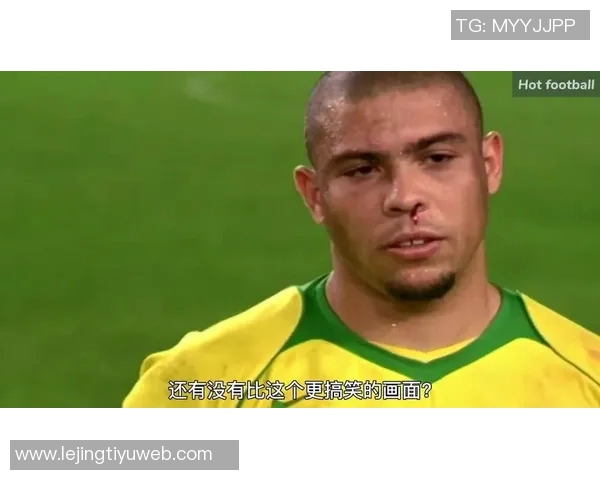 卡洛斯称大罗才是真正的足球之神若非受伤金球数可达十五座 卡洛斯称大罗才是真正的足球之神若非受伤金球数可达十五座