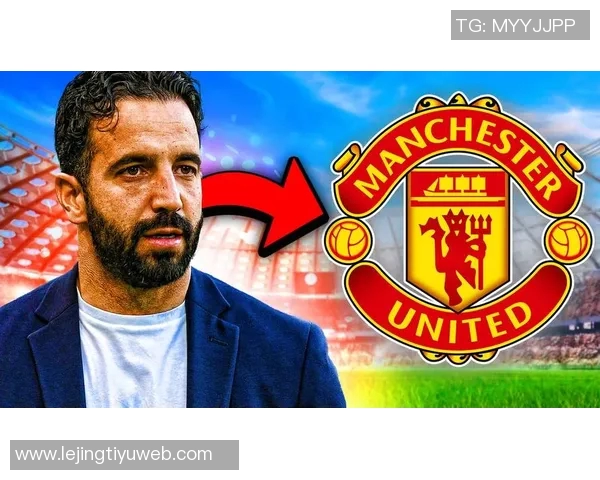 阿莫林冬窗展望球队改进计划与问题修复策略