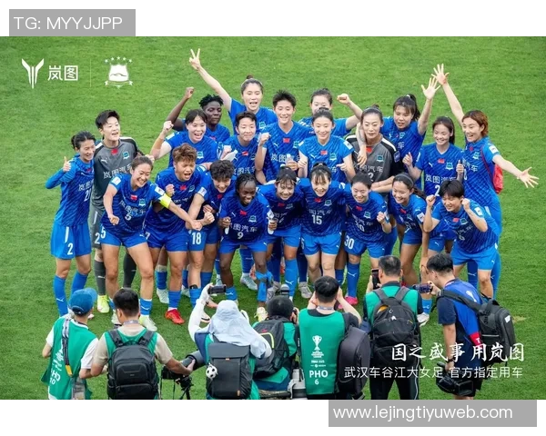 武汉车谷江大女足大胜巴姆卡通女足小组赛表现出色成功晋级
