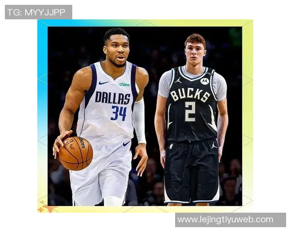 弗拉格回忆隔扣字母哥的遗憾称其身高力量让人望而却步