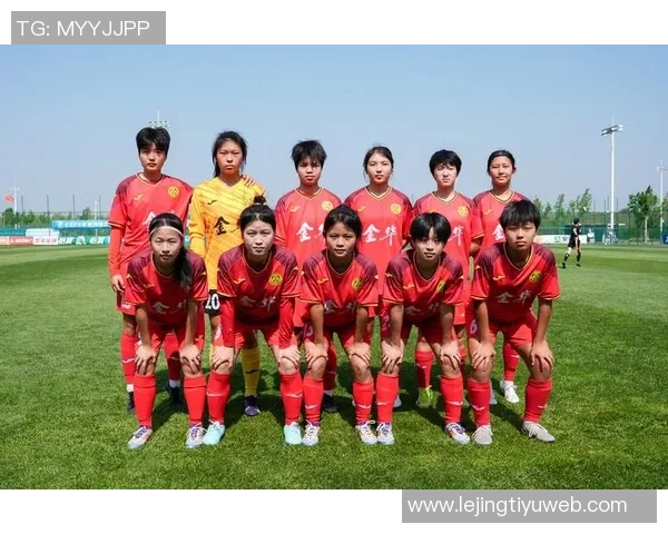 全国青少年女子足球锦标赛U18组第三轮赛果及第四轮赛程详细信息发布