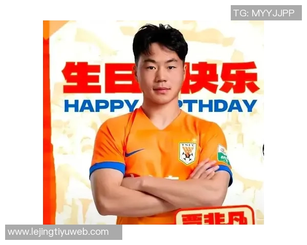 国安引进贾非凡增强中场厚度新援名单仍在扩充中