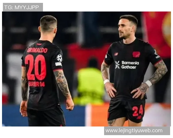 德甲球队在欧冠历史上遭遇惨败曼城药厂双双创下0-7和2-7记录 德甲球队在欧冠历史上遭遇惨败曼城药厂双双创下0-7和2-7记录